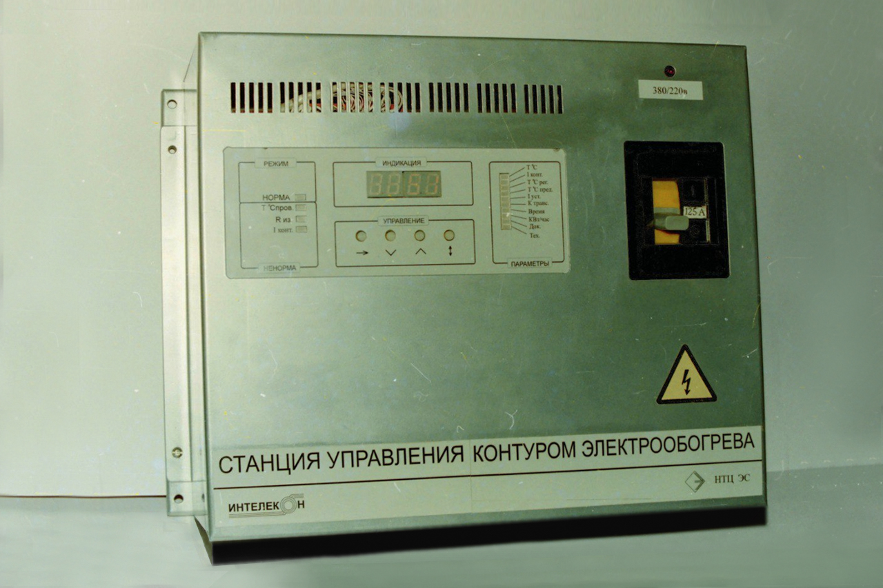 1994